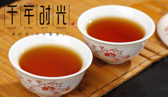 千年時(shí)光：重塑婺源茶葉產(chǎn)業(yè)鏈，傳承中國(guó)名茶 助力“中國(guó)最美鄉(xiāng)村”