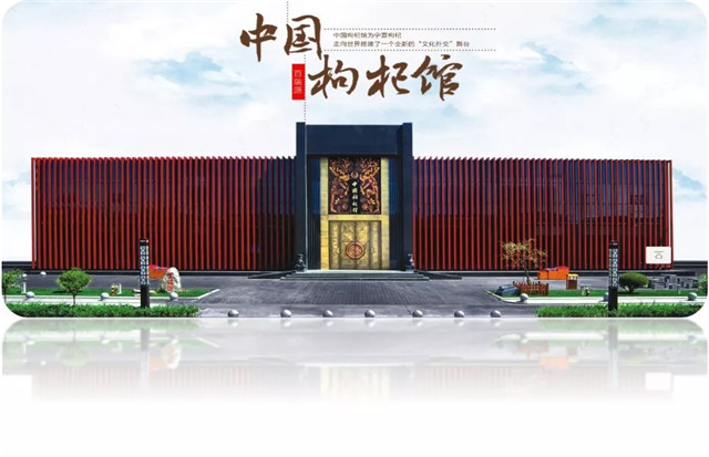 fedbcc90-e297-429c-a23c-d2f29603132d.jpg